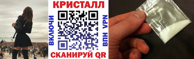Amphetamine 98%  Углегорск 