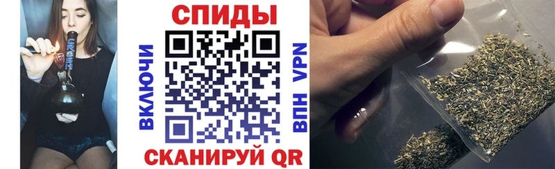 OMG вход  Углегорск  площадка клад  БУТИРАТ Butirat 
