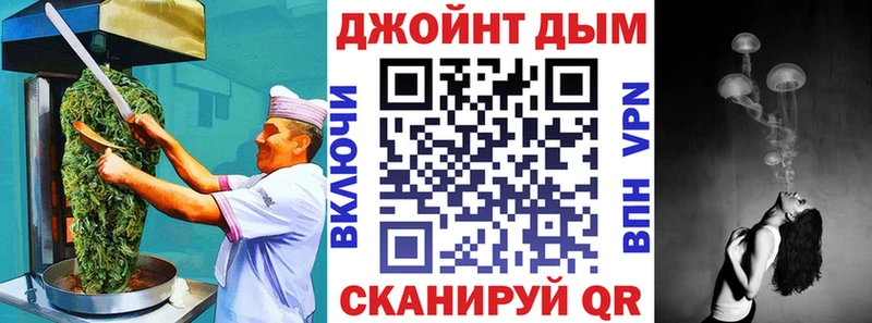 MEGA как зайти  Углегорск  Печенье с ТГК конопля 