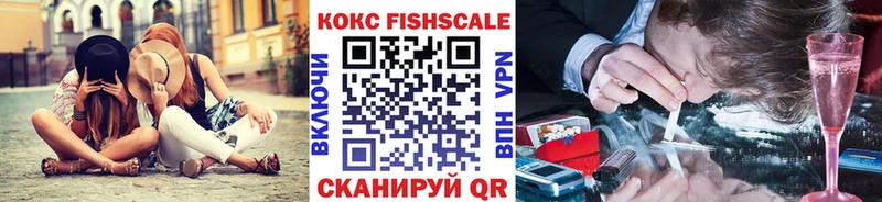 COCAIN Перу  наркота  Углегорск 