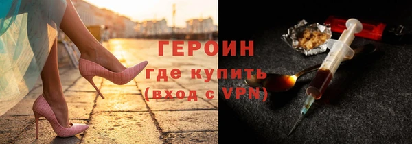 mix Лиски