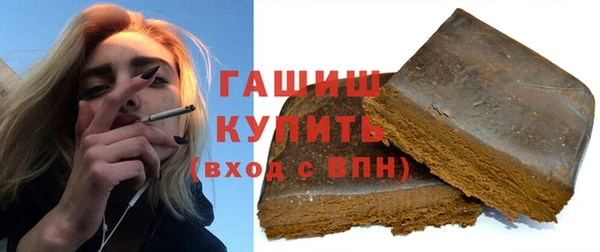 прущие крисы Магас