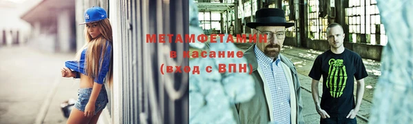 мескалин Липки