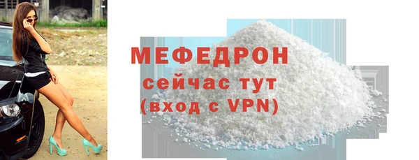 mix Лиски