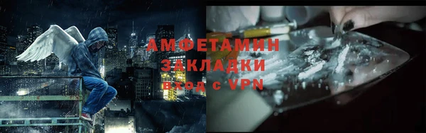 mix Лиски