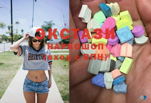 mix Лиски