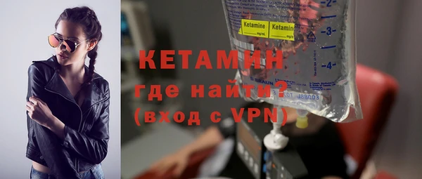 мескалин Липки