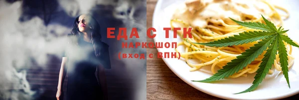 mdma Магадан