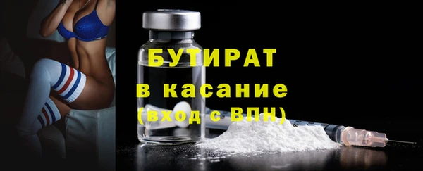 мескалин Липки