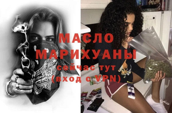 mix Лиски