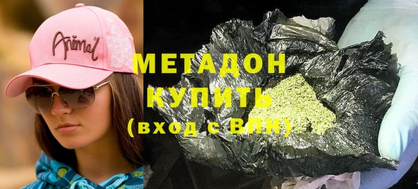 мескалин Липки