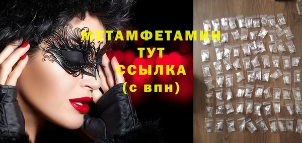мескалин Липки