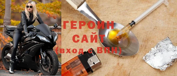 мескалин Липки