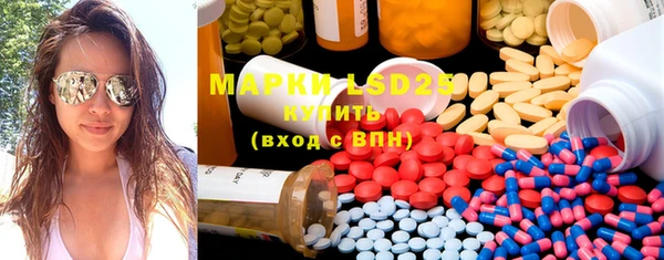 mdma Магадан