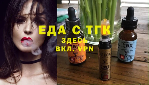 mdma Магадан