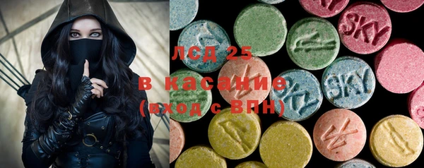 mix Лиски