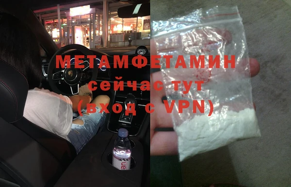 mix Лиски