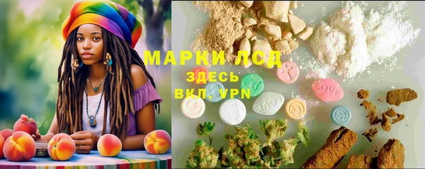 mix Лиски