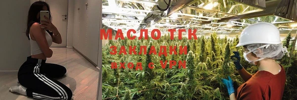 mix Лиски