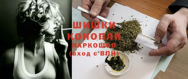 мескалин Липки