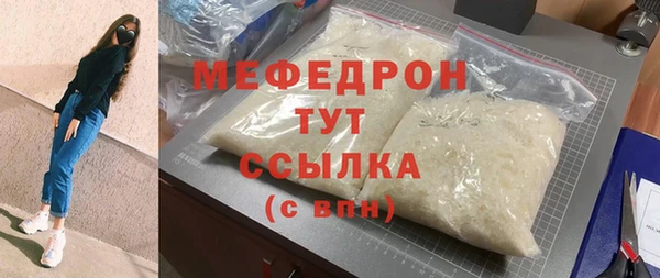 mix Лиски