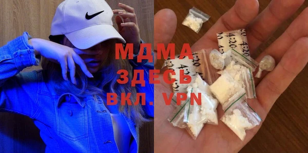 мескалин Липки