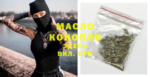 mix Лиски