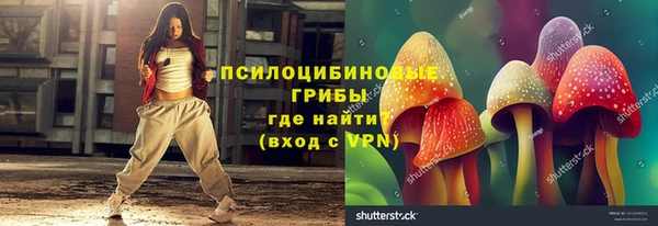 мескалин Липки