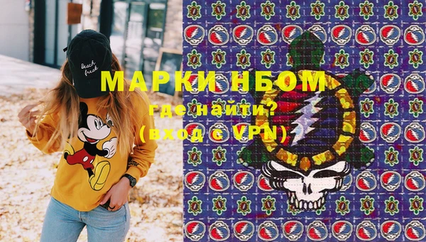 мескалин Липки