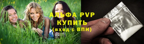 mix Лиски
