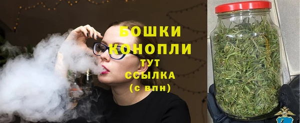 mix Лиски