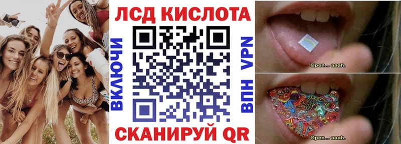 Марки N-bome 1,8мг  Углегорск 