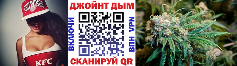 Бошки марихуана гибрид  купить наркотик  Углегорск 